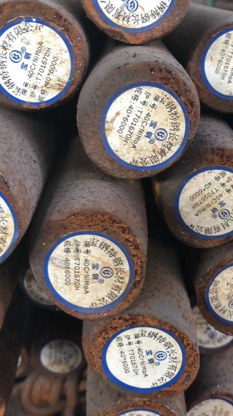 路南40CrNiMoA合金结构钢